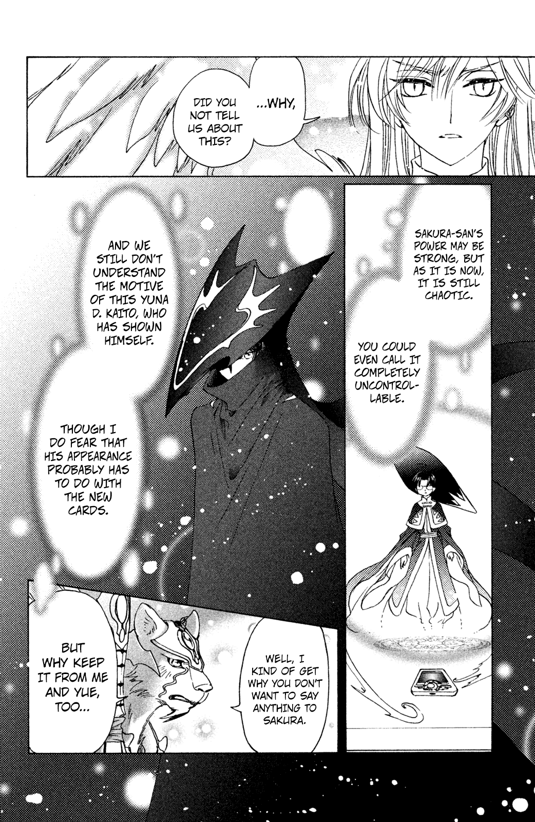 Cardcaptor Sakura - Clear Card Arc Chapter 23 4